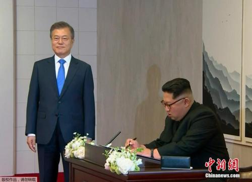 首次“金文会”，朝鲜最高领导人金正恩在“和平之家”题字。