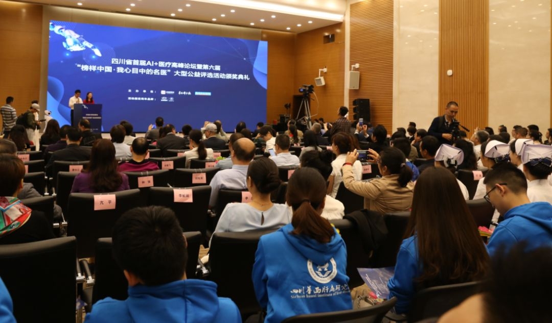 造血干细胞移植为末期肝病治疗打开新思路