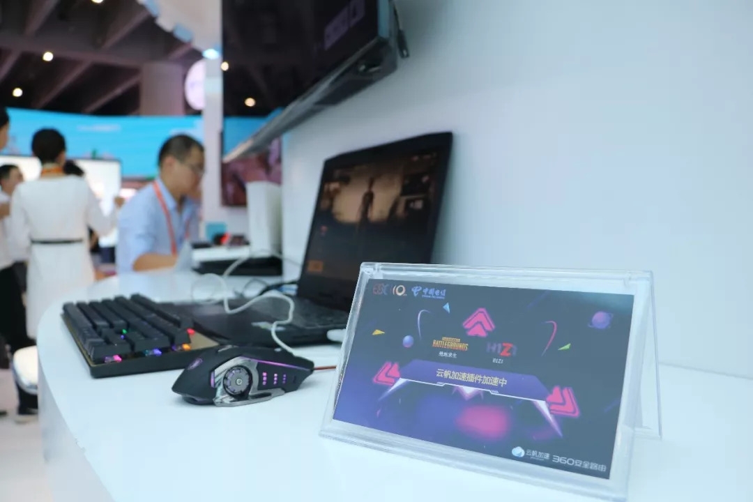 云帆加速手机版 7D8D73984C5F60B01FFE59DA9790EF3A19E2F347_size212_w1080_h720.jpeg