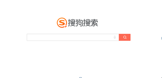 自媒体平台搜狗号登陆 挑战百度、头条有胜算