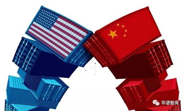 俄学者看中美贸易战:正在上演的一场混合战争