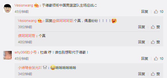 华西村人均收入_人均大杀器(3)