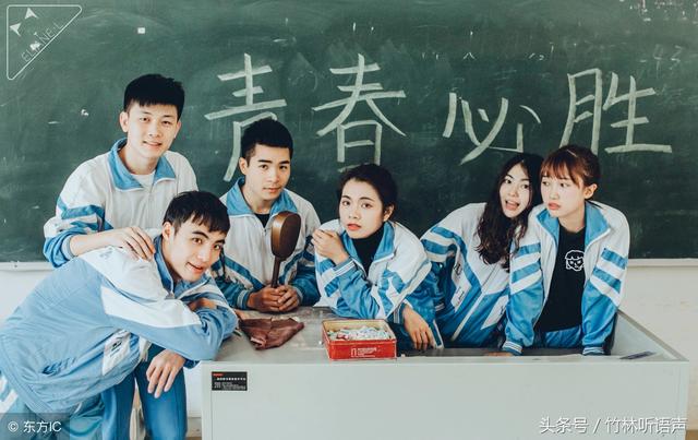 青年人的迷茫 “我的未来在哪”?被压力闷死的中国年轻人!