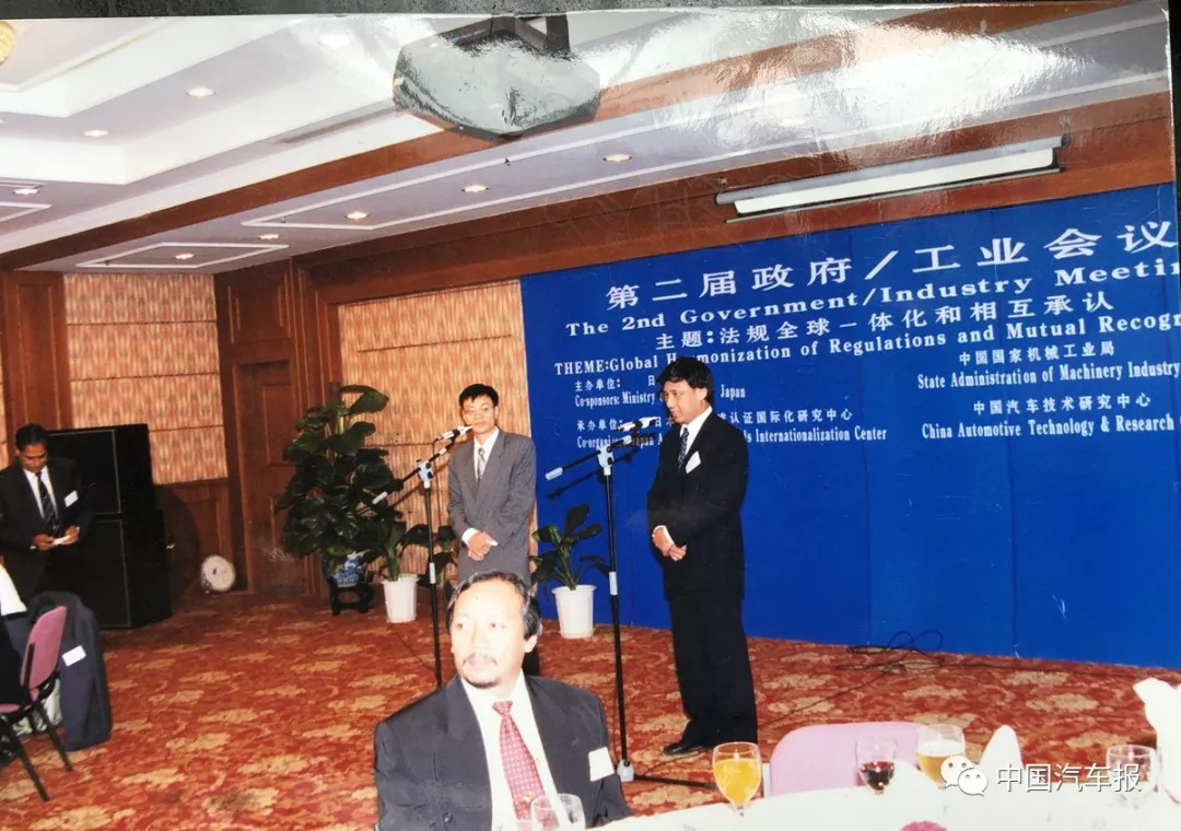 讲述40年 ‖ 杜芳慈：承办中国加入“1998日内瓦协议书”，我很荣