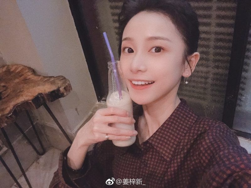 姜梓新美白秘诀