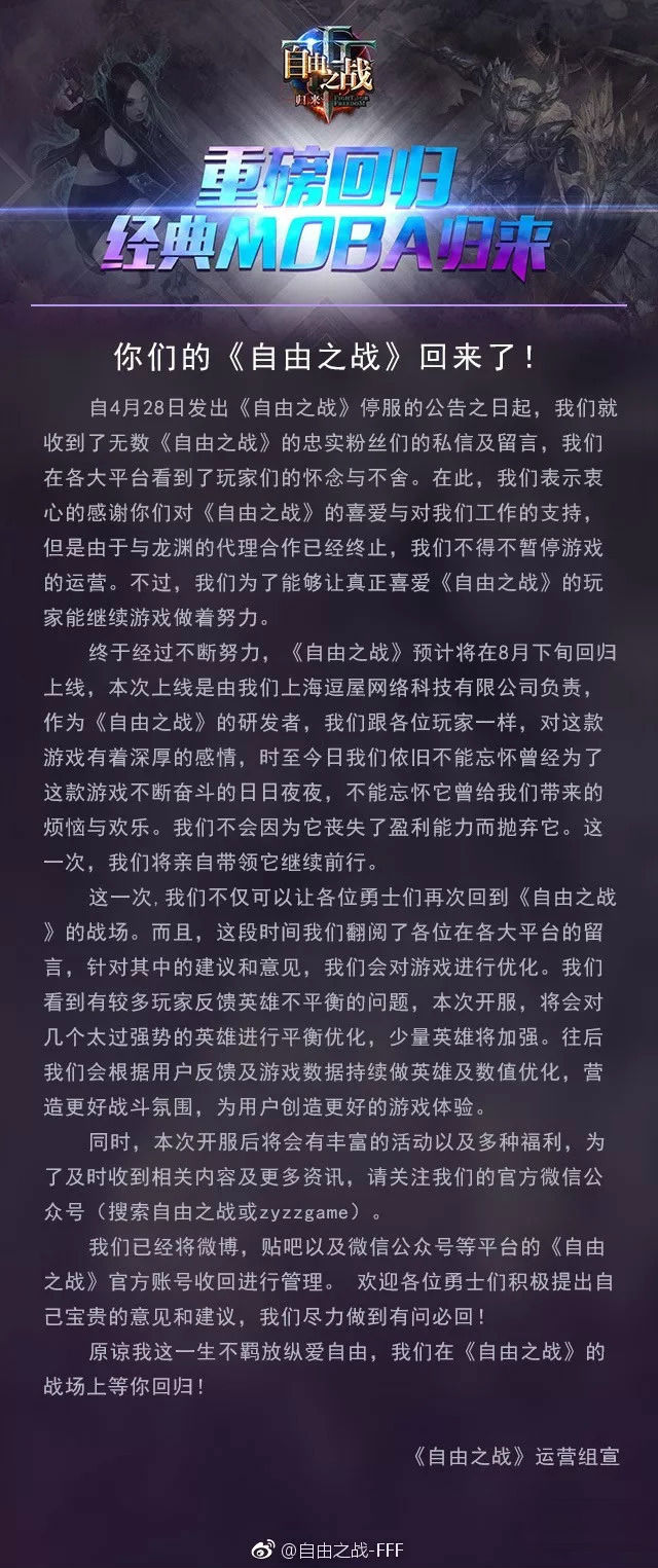 ֻͣع飬֮սһνһ