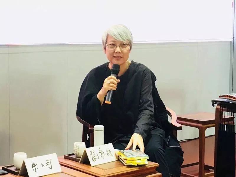 朱大可：在这个文化不太繁荣的年代，跨界抱团取暖