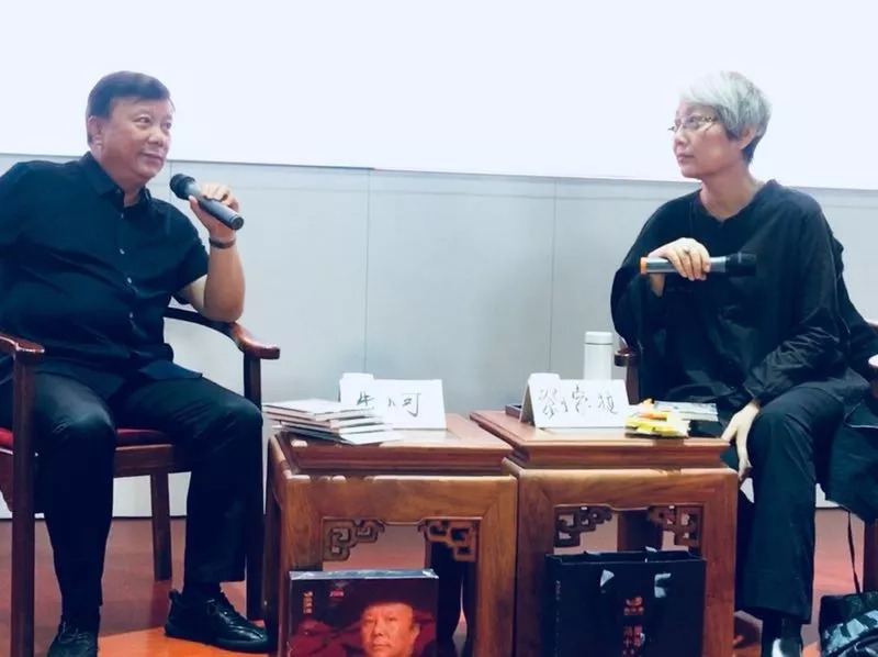 “至暗时刻”的跨界人文对话