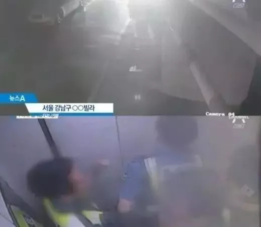 又反转了!具荷拉被踹到子宫出血,出示验伤单打脸男友“没打过”!