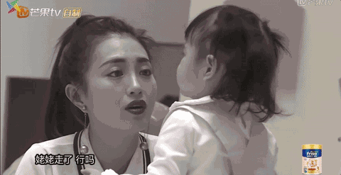 看《妈妈是超人》时候 就喜欢包贝尔和包文婧的女儿饺子 现在饺子要和