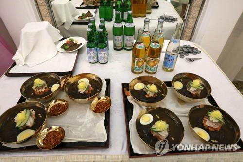 朝韩领导人在玉流馆共进午餐 文在寅曾点名要吃冷面