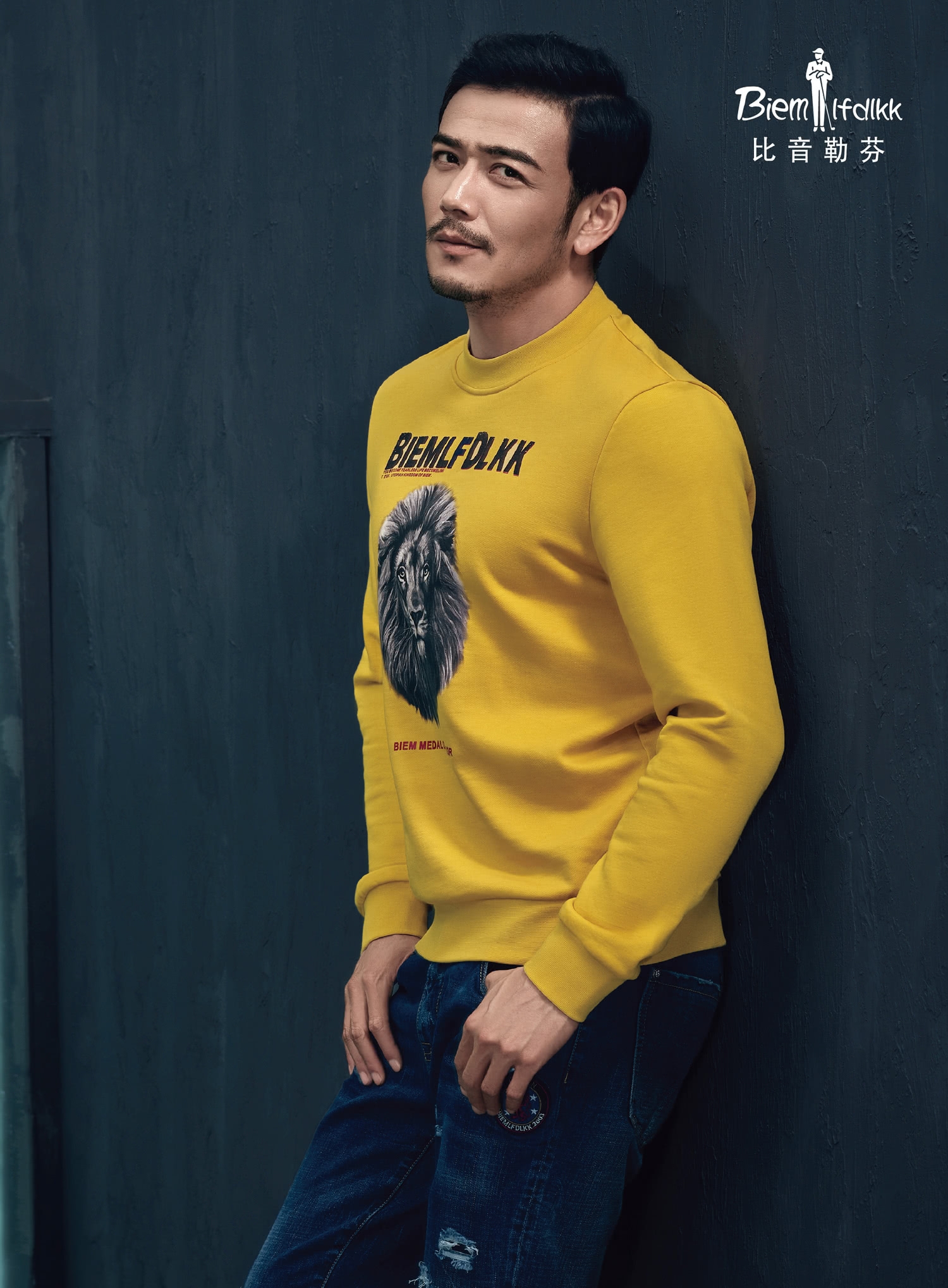 只和自己比丨比音勒芬让杨烁荷尔蒙更加爆棚!