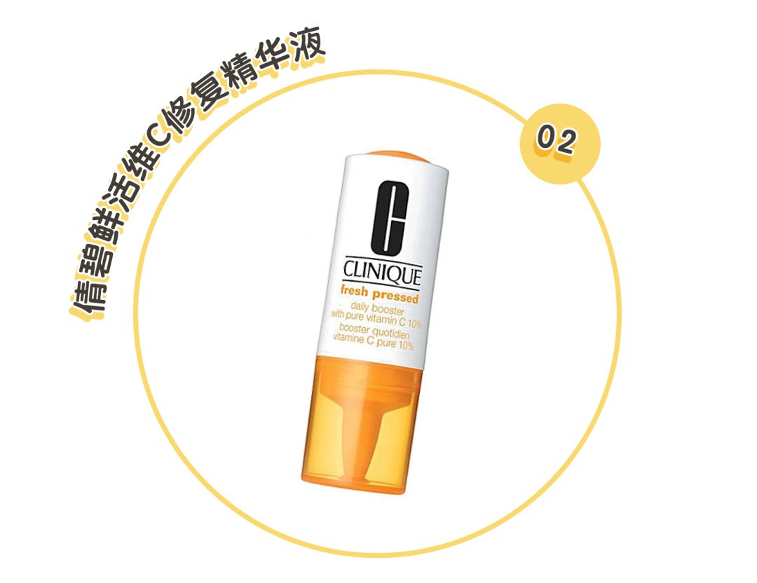 美白精华测评!哪款才是真的有用?