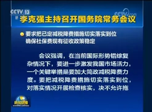 民营经济总量小_民营经济图片(3)
