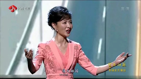 忆旧||倪萍,周涛,董卿,那些年我们追过的央视女主持……(下)