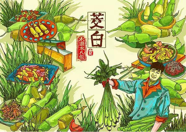 中秋宴席特有的美味,从清淡的说起,"水八仙"——茭白,莲藕,水芹,芡实