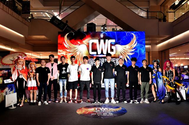 长安2018CWG四川赛区城市决赛结束 六大赛区冠军即将会师重庆