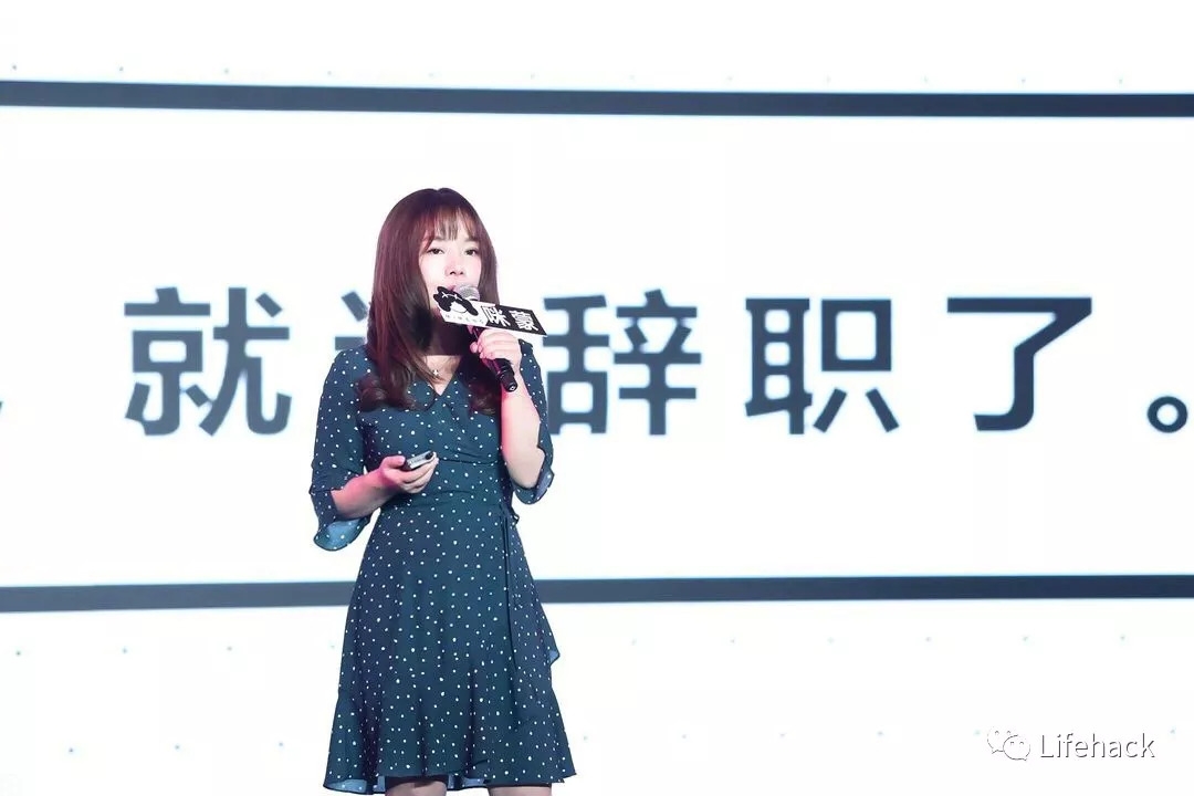 咪蒙P图前 vs P图后,这画风.