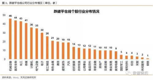 微信图片_20180920194901