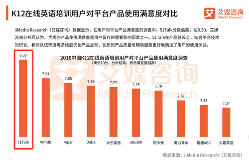 2018年英国经济概况_...年 ,影响全球经济的12件大事(3)