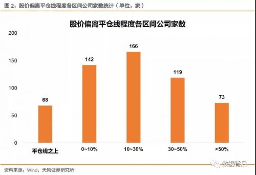 微信图片_20180920194905