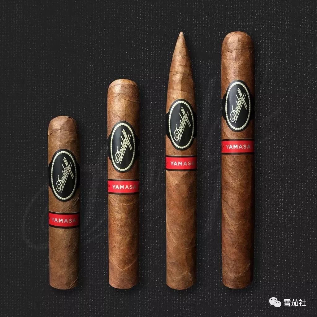 大卫杜夫雪茄红色烟标系列是怎么回事?