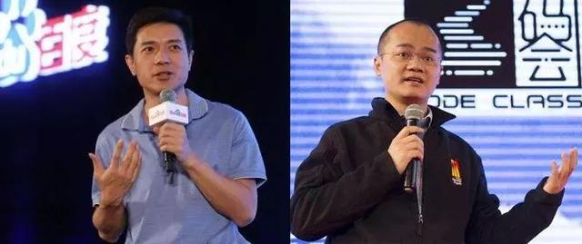 “杠精”王兴:杠马云、杠雷军、杠任正非,杠遍天下无敌手!