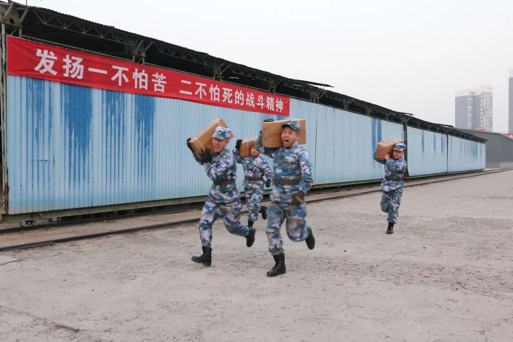 1000米负重组合