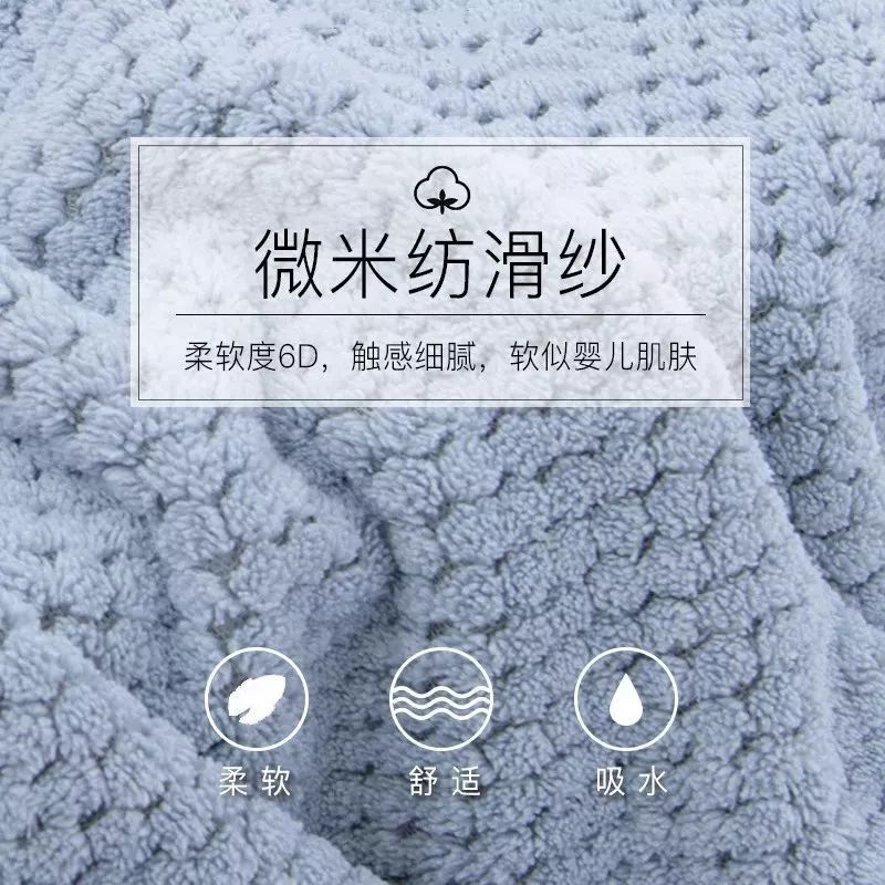 洗完头发别用吹风机,戴上它,3分钟速干不伤发