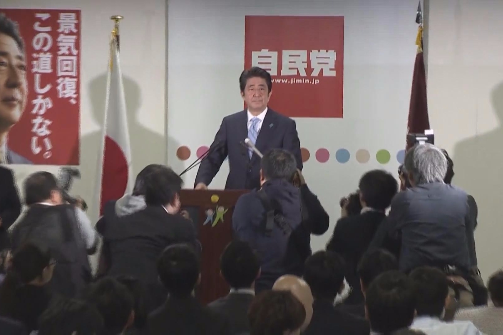 安倍高票连任 有望成为日本战后在位最久的首相