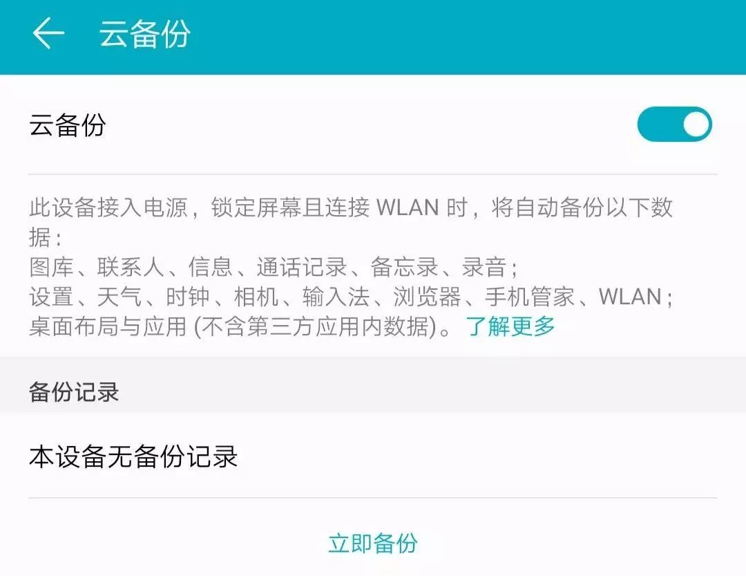 AF6E2704D518DBAFB9E7C5D11EAA02A655CBB962_size57_w1080_h833.jpeg