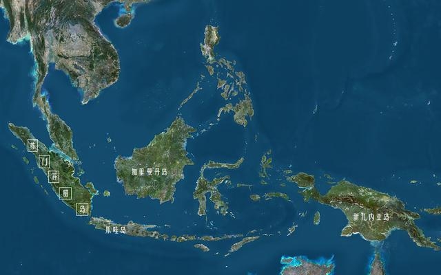 世界上人口数量最多的10个岛屿之三：苏门答腊岛和马达加斯加岛