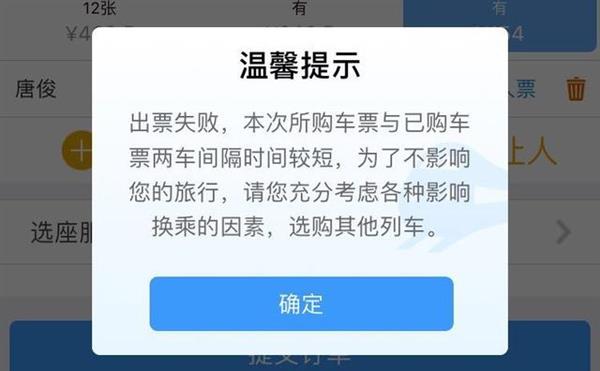 EEC8A228C861A8B157719BB3FBF388517FE5B4E0_size25_w600_h371.jpeg