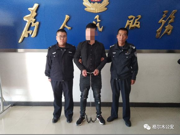 【一线警讯】迷途知返未算晚,认罪伏法重做人