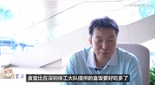 RNG心理老师谈亚运会背后 电竞选手很腼腆m