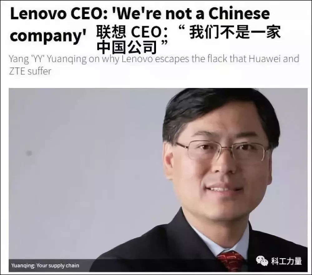 小哥读懂联想服务器价格背后的秘密