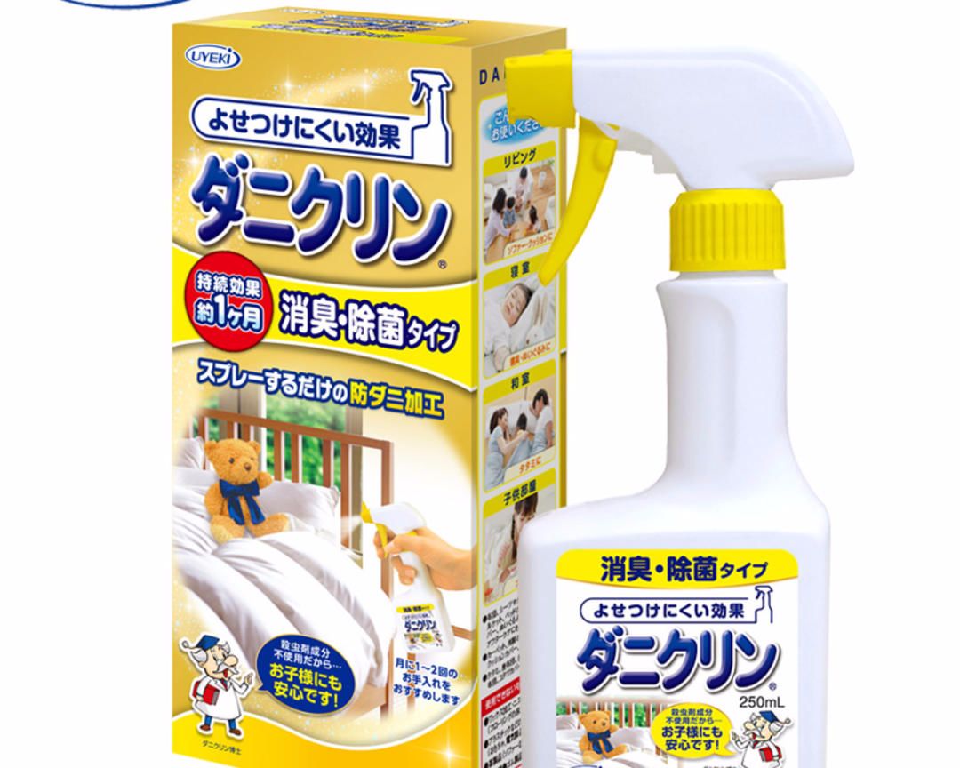 好物|每天竟然有600万只螨虫陪你入睡!火爆日