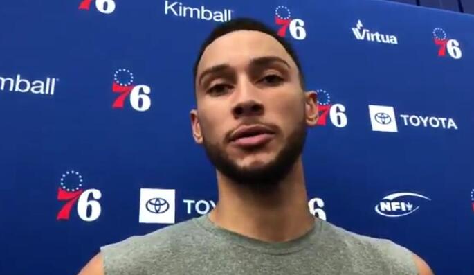 西蒙斯谈个人目标:入选NBA最佳防守第一阵容