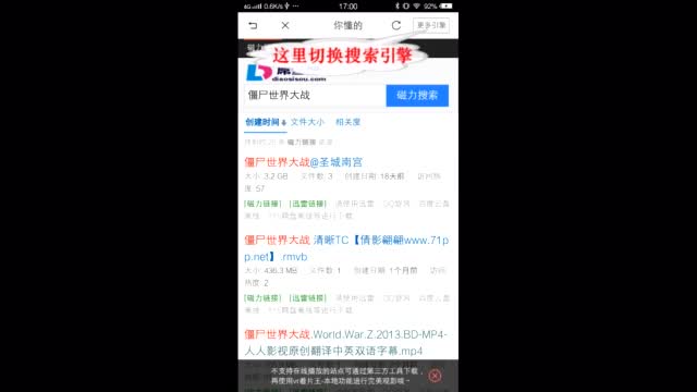 vr看片王新亮点你懂的4分钟使用教程