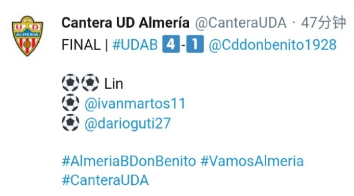 爆发!中国妖星海外梅开二度助球队大胜,升级之