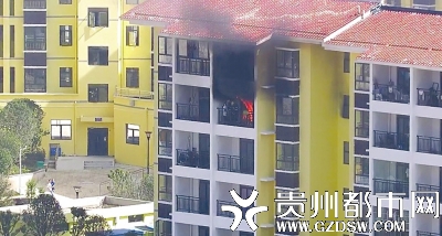 贵州：男子与妻子吵架后 放火“烧家”并欲跳楼轻生