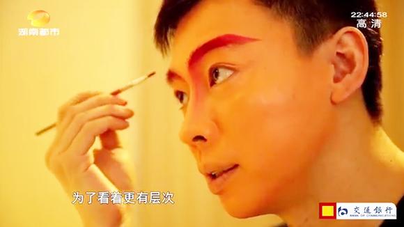 京剧谭正岩 一马离了西凉界