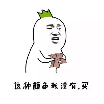 都应该可以找到适合自己的小包包呐~看的时候有几款我都想下单了!