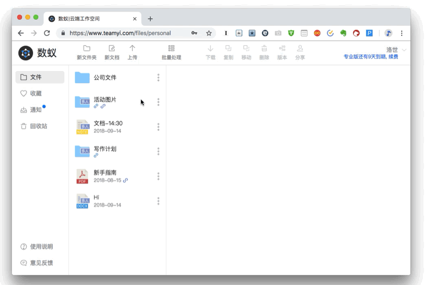 18BDB8C9A466F720C551A8938FA0759359D53F99_size1996_w840_h562.gif
