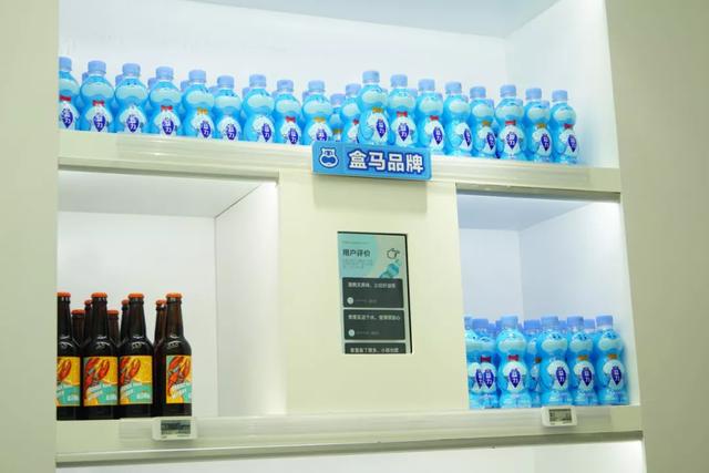 别光比价格!2026年挑生鲜AI收银,你得盯着这几点才不踩坑-第1张图片-正海烽科技 - 领先的只能推广行业,智能制造解决方案提供商 别光比价格!2026年挑生鲜AI收银,你得盯着这几点才不踩坑-第1张图片-正海烽科技 - 领先的只能推广行业,智能制造解决方案提供商