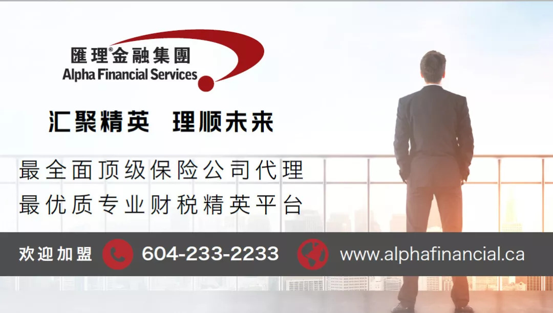 头条 刘强东案微信记录曝光:他在车里摸我,我