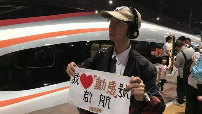 香港正式接入中国高铁网意味着什么