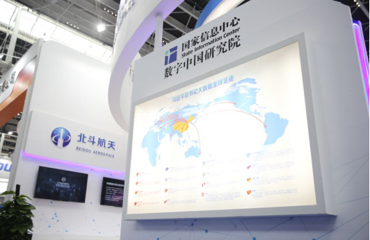 全球航天经济总量2018_北京航空航天大学(3)