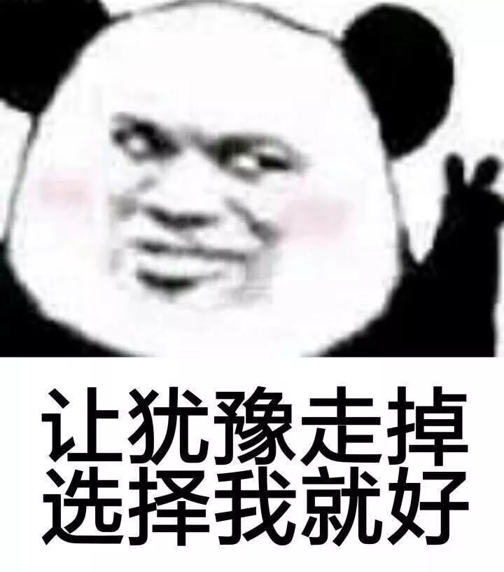 可以在下方留言告诉货货哦