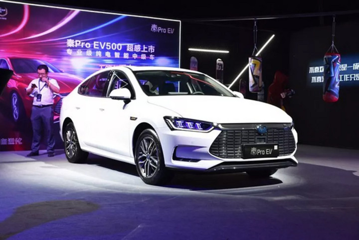 比亚迪排名_比亚迪汉(2)